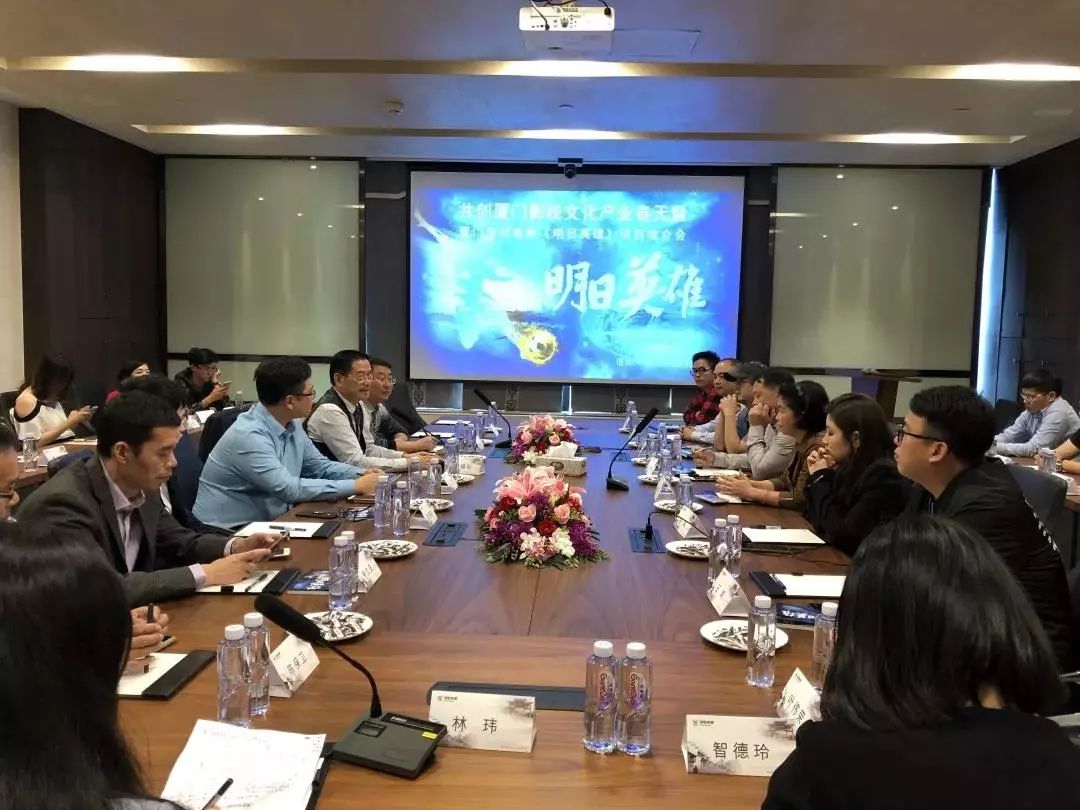 厦门电影金鸡奖完整版,电影金鸡奖在厦门哪个区