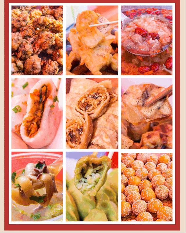 龙岩的美不用多说，6个B就可以形容