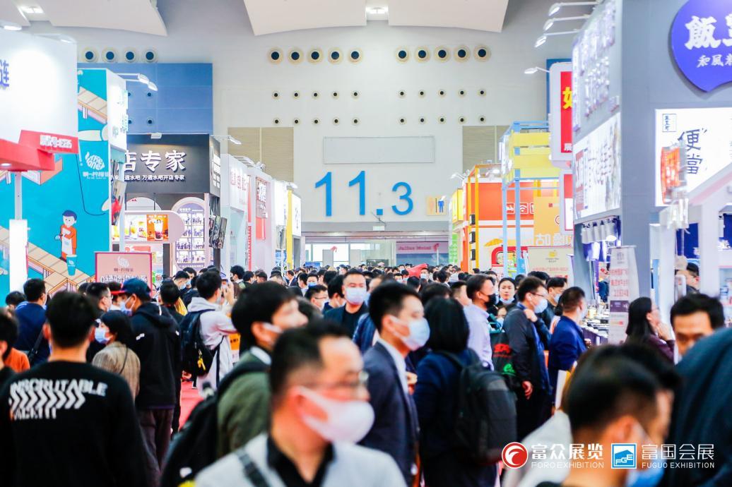 gfe广州加盟展位置,gfe第43届广州连锁加盟展直播