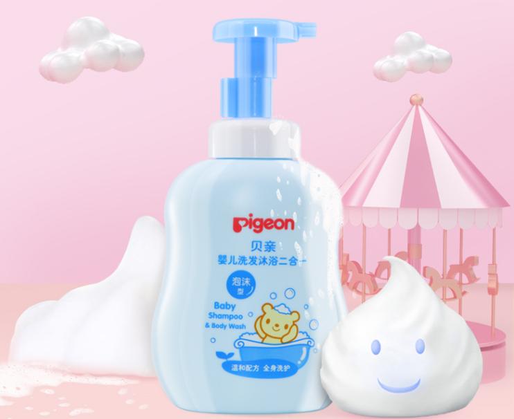 宝宝洗澡消湿疹,宝宝湿疹用蒲公英煮水给宝宝洗澡