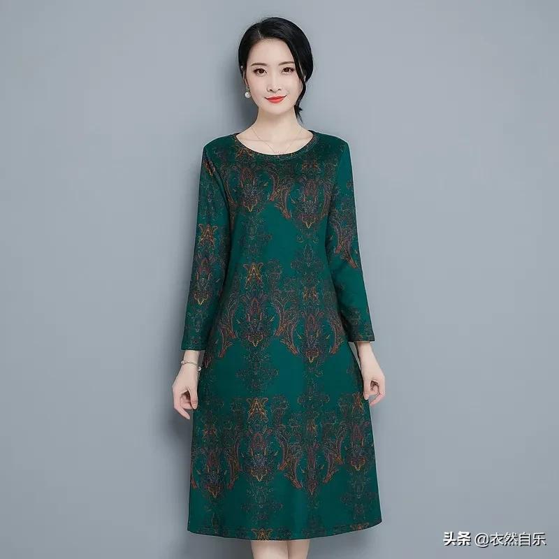 大码女装显瘦遮肉减龄,大码女装显瘦学院风正肩减龄打底