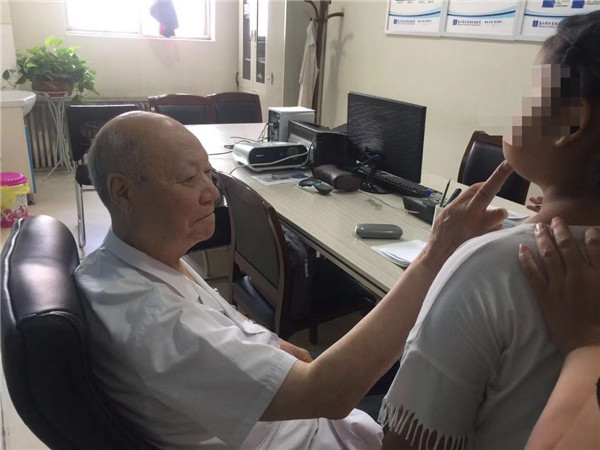 庄逢康大夫,北京同仁医院会诊中心和特需专家