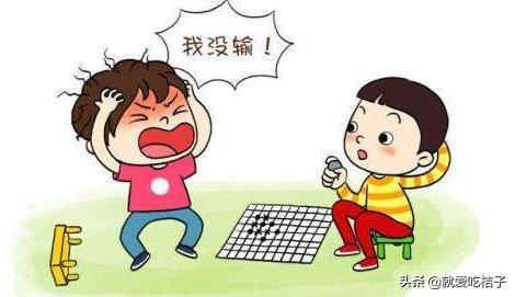 胆小内向原因,青少年胆小内向不自信怎么引导