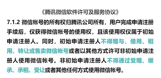 微信群里的红包领取信息谁看得见,微信群专属红包有提示吗