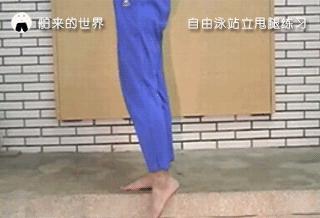 速泳25米自由泳速成,抬头式自由泳的速成方法