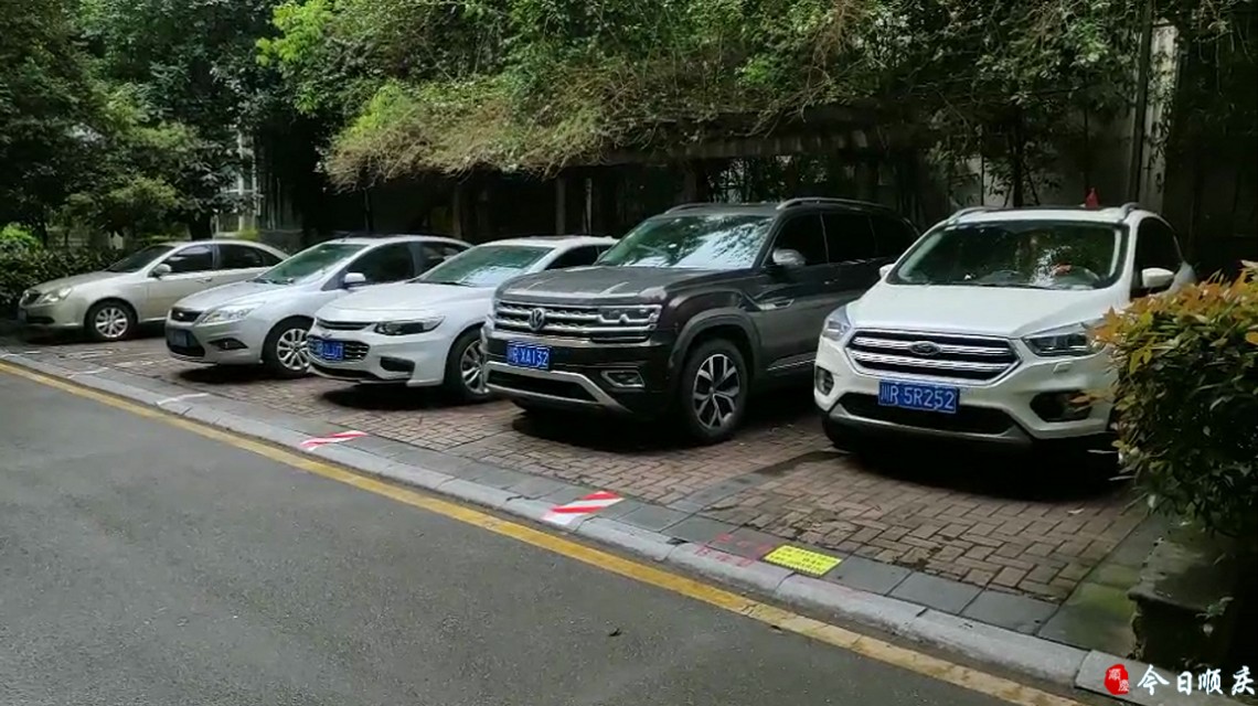 南充小区收物业费困难,南充小区物业收停车费