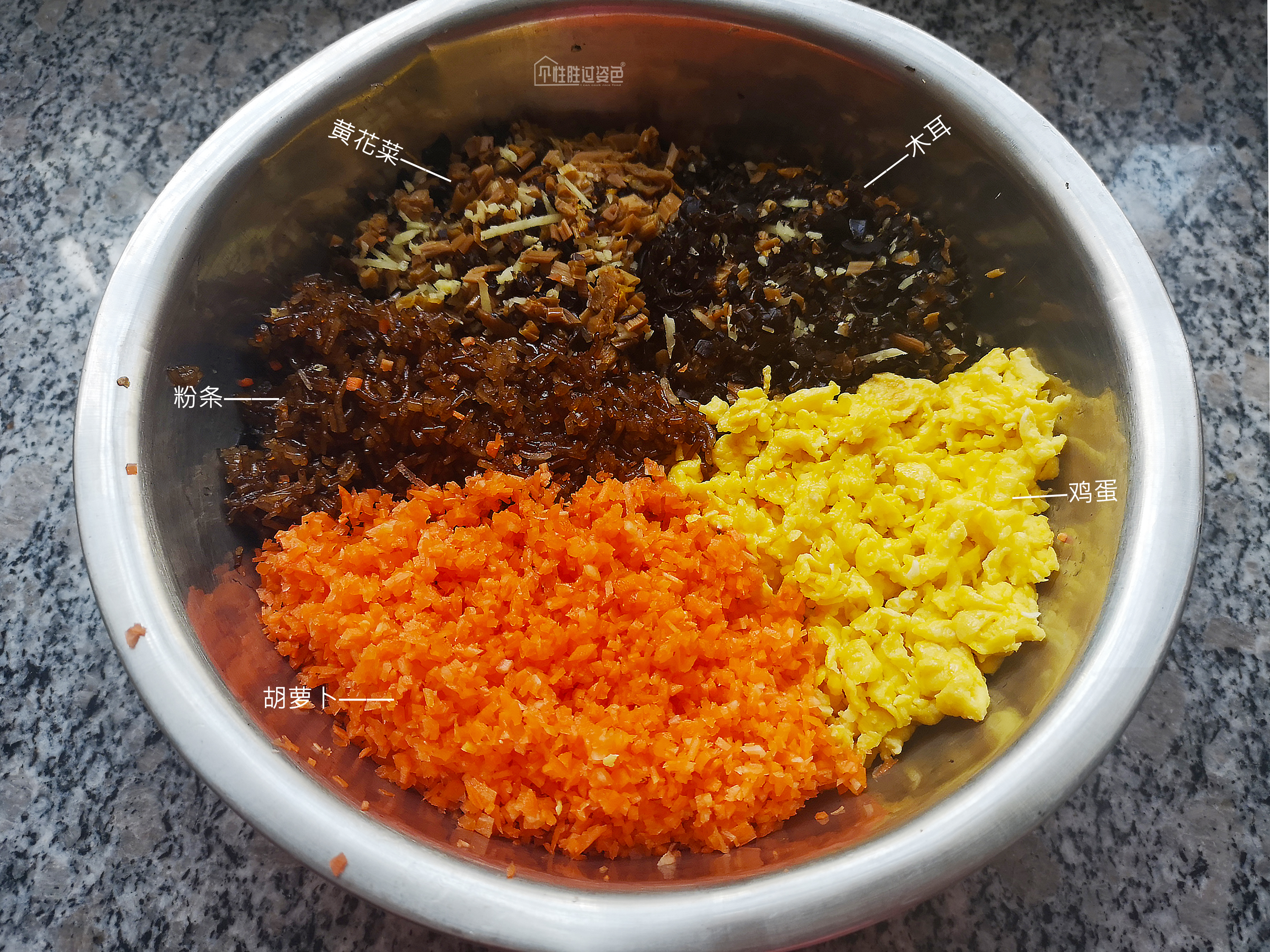 白菜胡萝卜木耳鸡蛋素饺子的做法,十种素饺子的最新做法