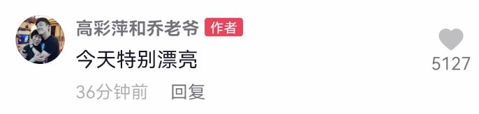 乔任梁冥诞完整视频,乔任梁冥诞生日