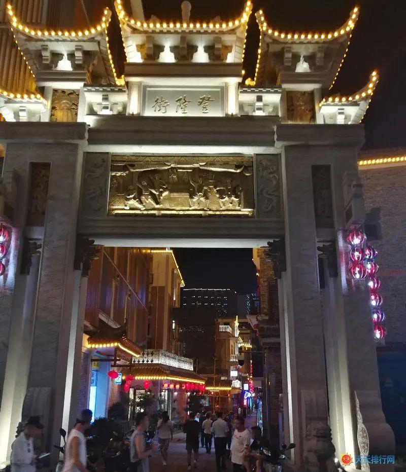 2020年最具幸福感城市公布,2020年幸福感城市排名