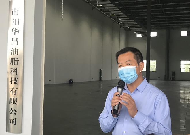 六稳六保看河南|每天处理地沟油近百吨,看这家企业如何变废为宝