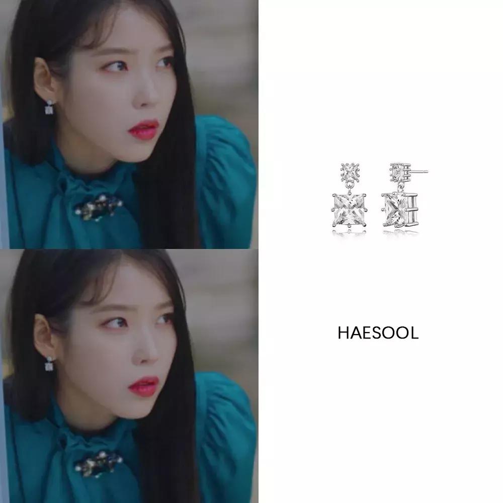 iu贵妇装,iu鬼怪女二