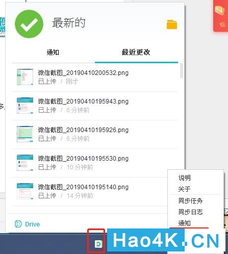 黑群晖怎么提升文件传输速度,蜗牛星际怎么使用群晖助手
