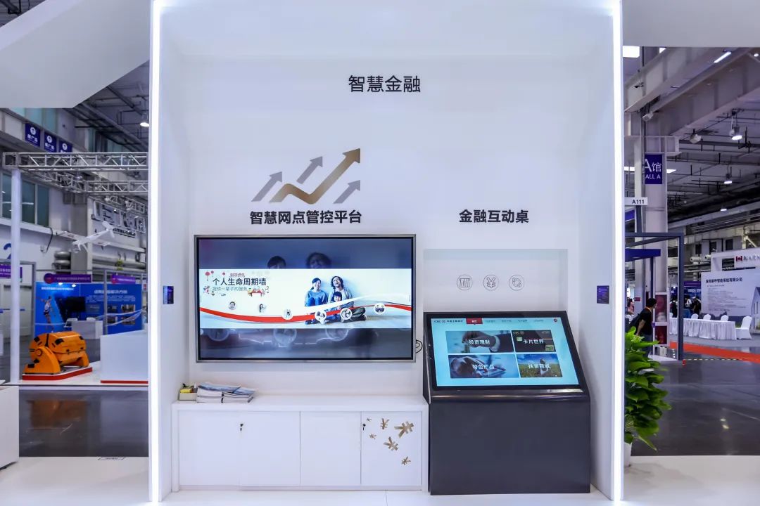 boe京东方智慧零售,boe京东方引领智慧生活加速度