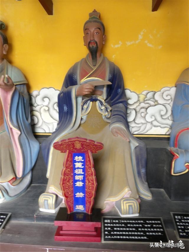 七十二行祖师爷在哪,七十二行祖师爷都是谁