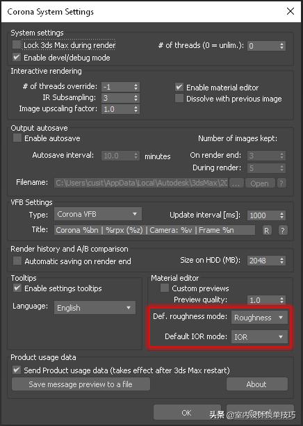 3dmax和corona渲染器是什么,3dmax渲染器vray跟corona能同时安装吗