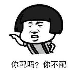 孩子越容易被满足幸福感会越差吗,让孩子拥有配得感幸福感