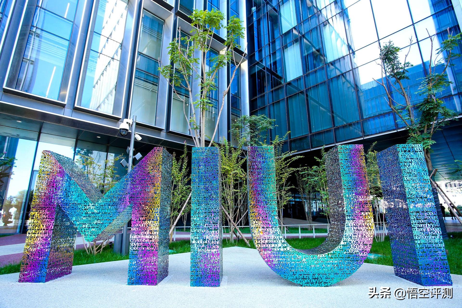 国货之光央视点评,当代中年人对国货之光的看法