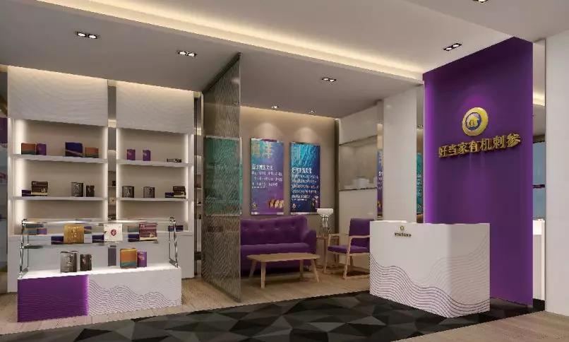 2021海参排名前十的品牌,海参质量排名