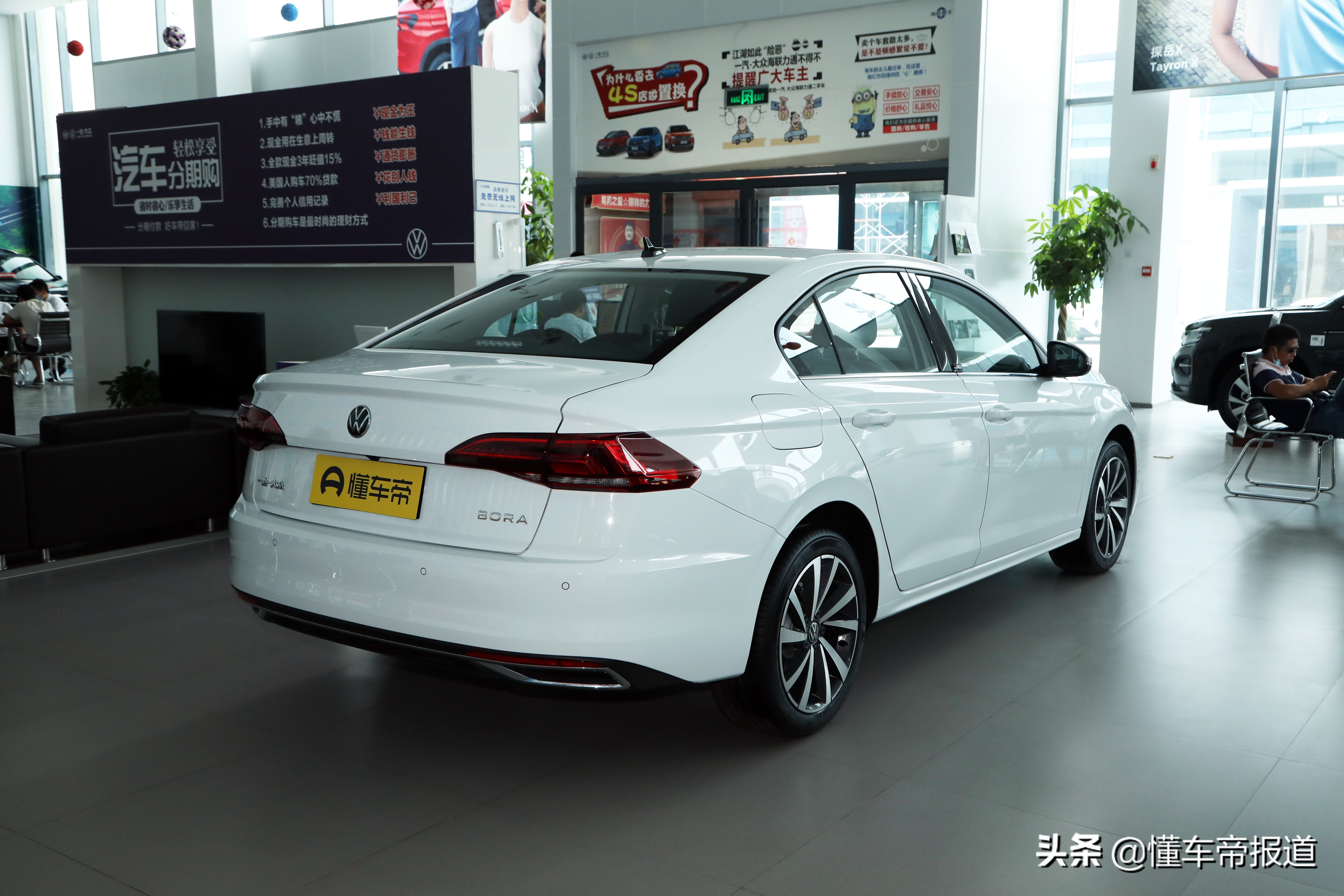 最新宝来30周年纪念版落地,宝来202130周年纪念版落地多少钱