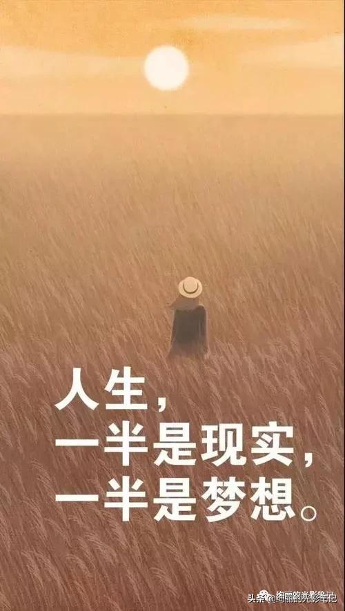 刷微信朋友圈的时间段,微信刷朋友圈会怎么样