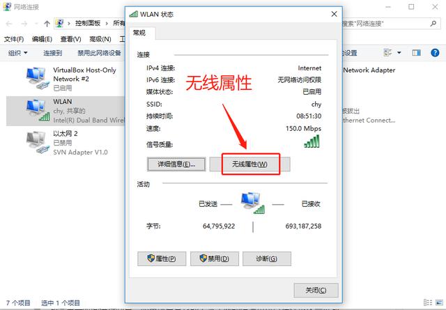 没有wifi怎样用手机连接电视,笔记本电脑怎么连接手机wifi步骤