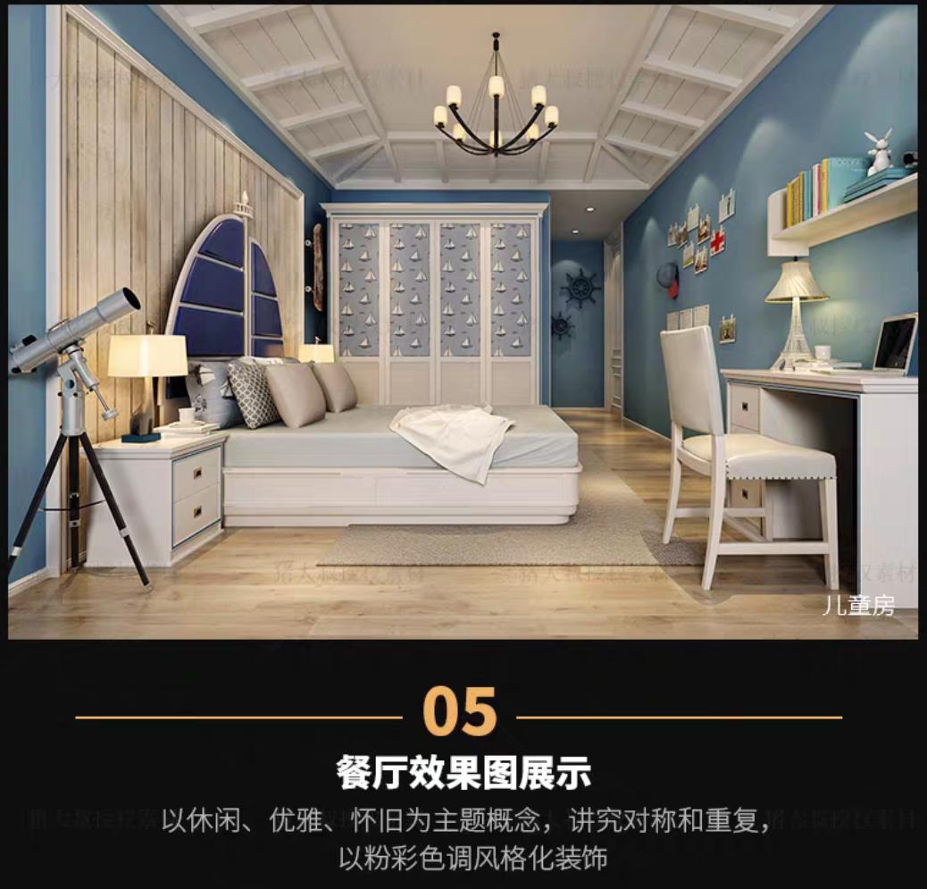 顶级cad图库大全,cad设计图全套大全