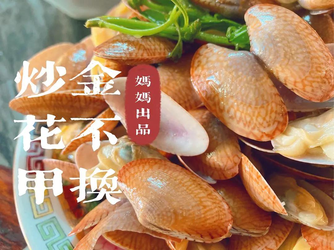 哪些瞬间让你觉得快过年了,哪个瞬间让你觉得过年了