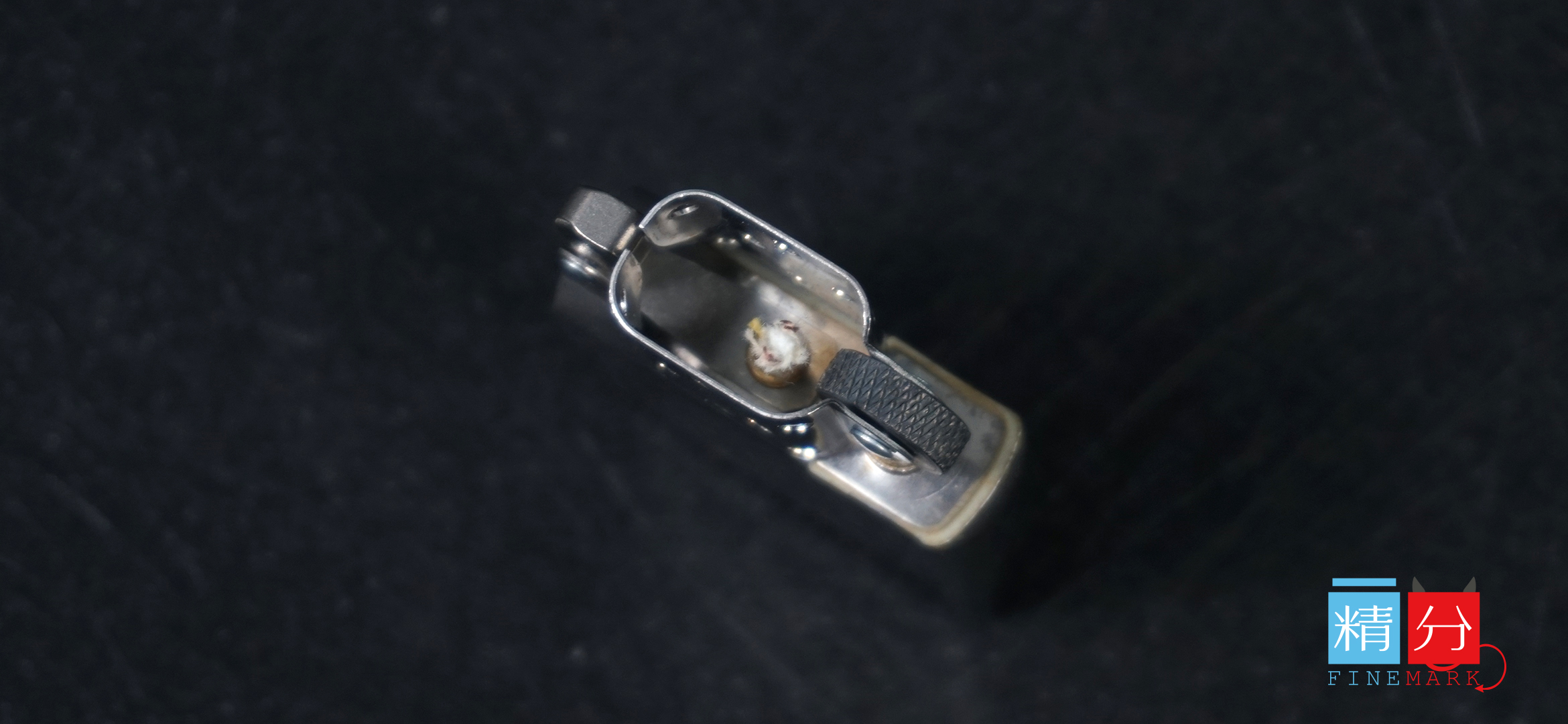 「Mark」Zippo打火机内胆购买记:终于能给老家伙换个瓤了