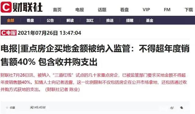 鍩庡競鏇存柊椤圭洰鍟嗕笟杩愯惀閫昏緫,鍩庡競鏇存柊瑙嗛噹涓嬬殑浜т笟璁捐