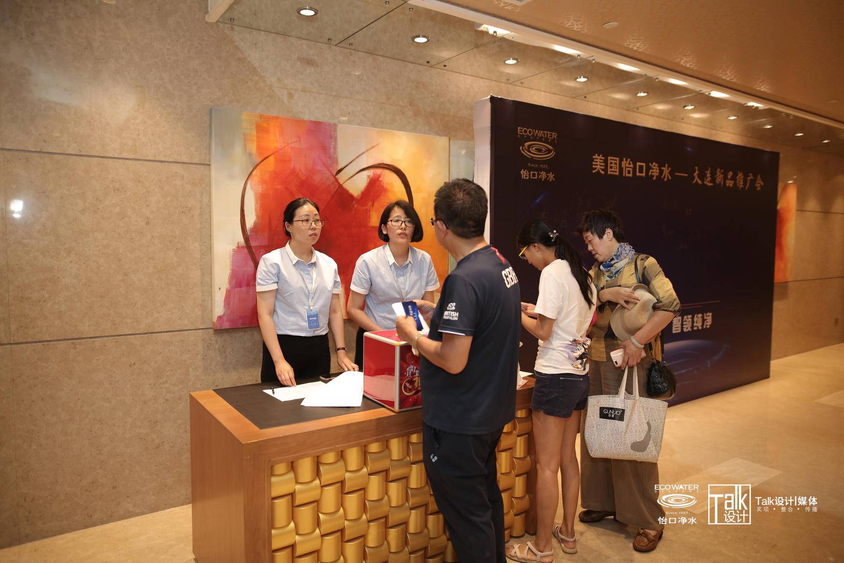 怡口净水和其他品牌净水对比,怡口净水打造好水好生活