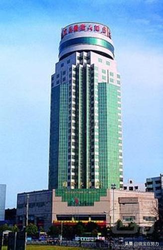 宜昌市宾馆酒店排名,湖北宜昌有哪些好的酒店