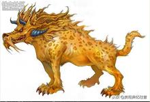 山海经异兽录手游下载,山海经异兽录礼包码