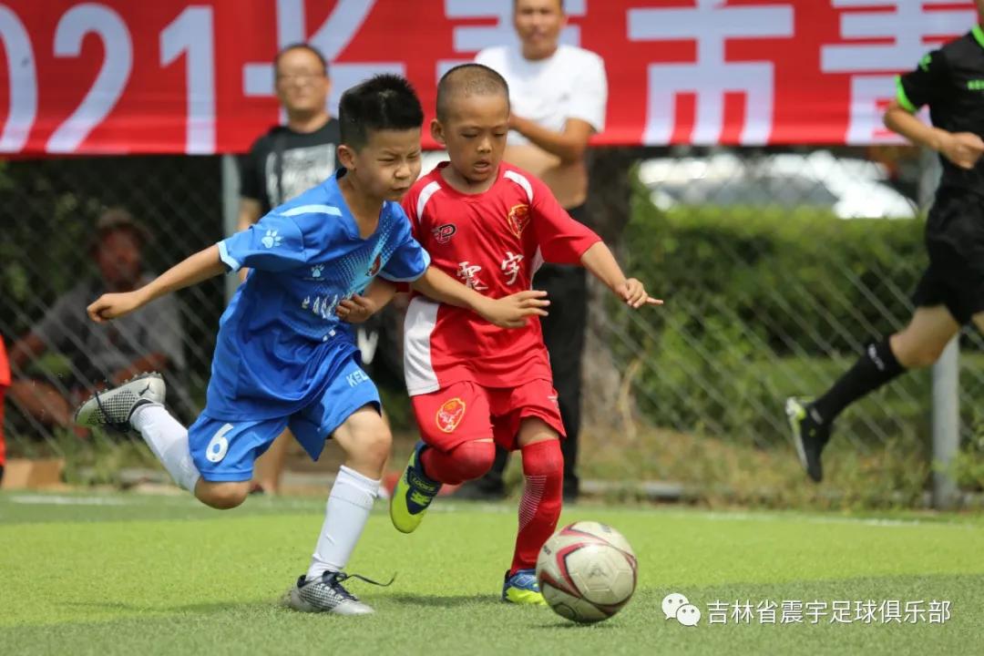 春城杯市业余足球联赛开幕,2021年长春市足球业余联赛春城杯