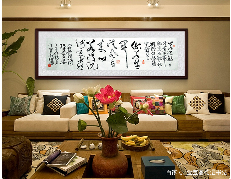 你若盛开清风自来出自三毛哪本书,你若盛开清风自来意思