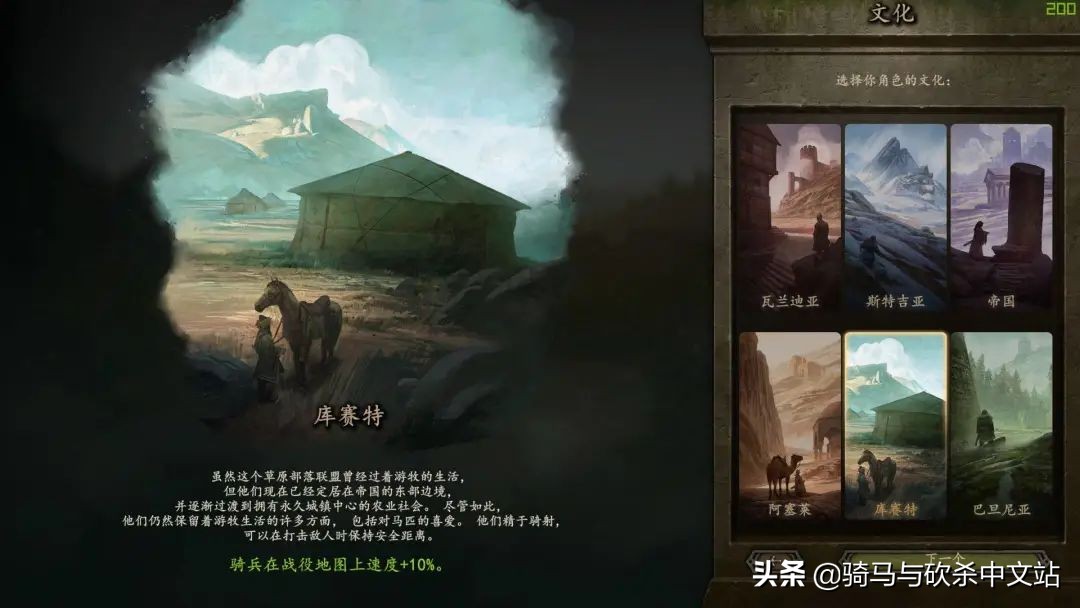 大黄鸭三部曲攻略,大黄鸭觉醒攻略