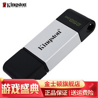 未雨绸缪,实用至上!一个害怕职场PUA的打工人EDC