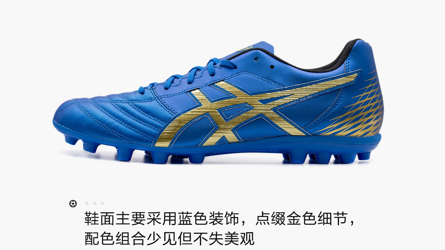 ag战靴怎么样,ag篮球鞋是哪个国家的