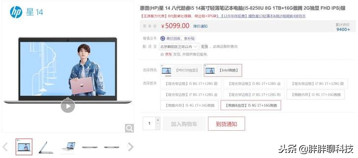 英特尔傲腾内存,英特尔傲腾内存和存储管理