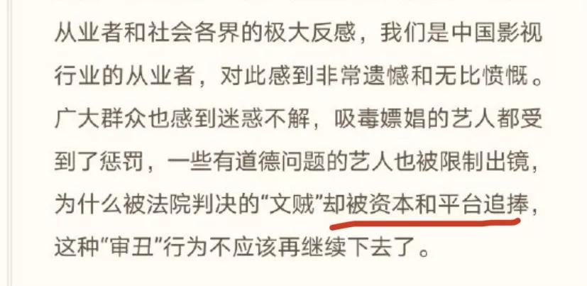 于正和郭敬明关系好吗,于正和郭敬明最近消息