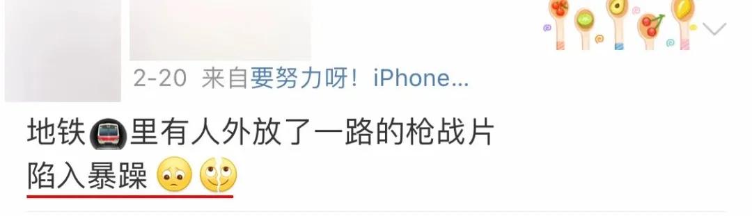 公共场合外放声音违法吗,华为手机声音外放怎么设置