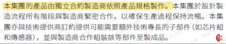 罗技vs雷蛇：游戏周边市场的全球王者对决