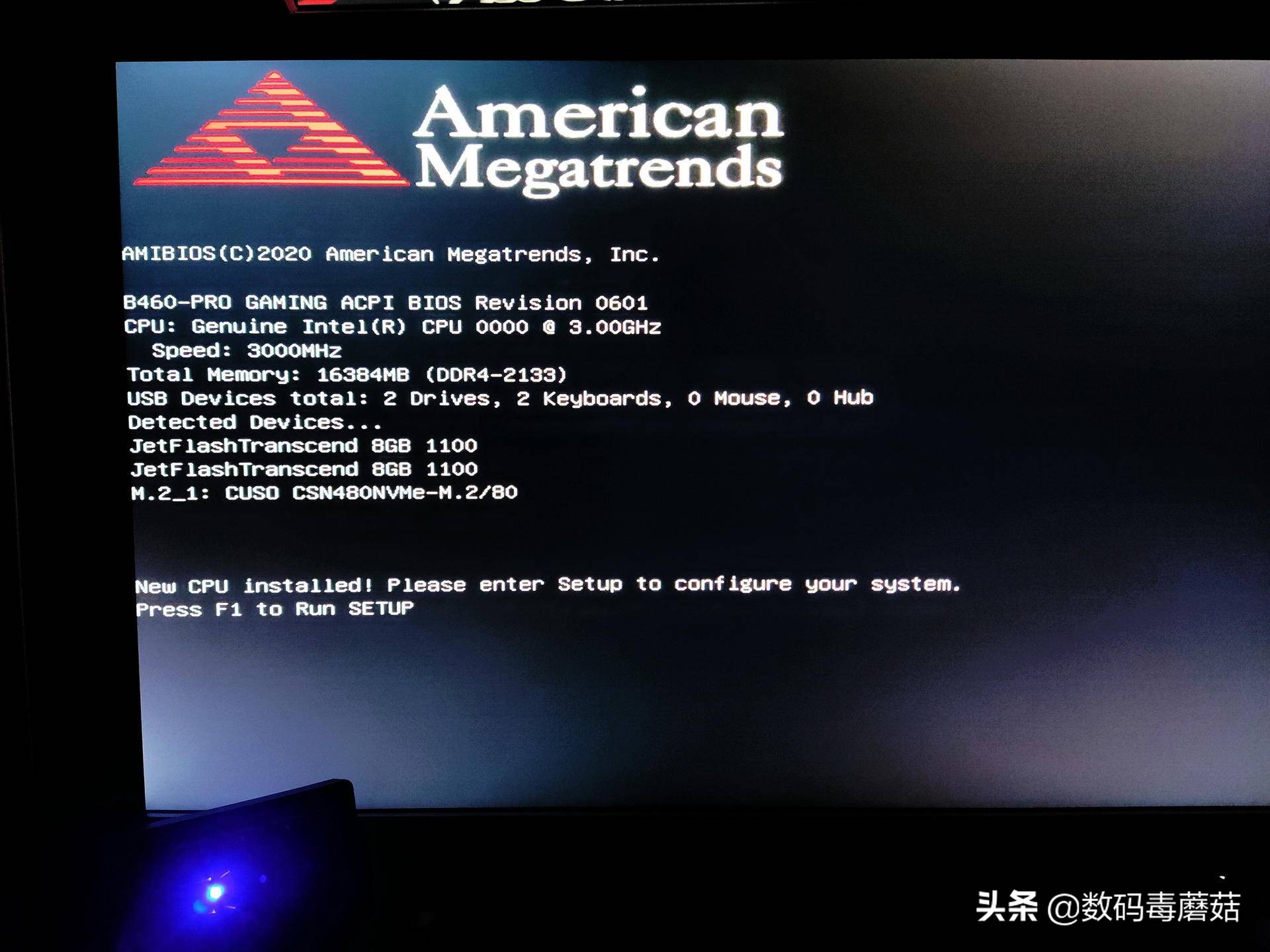 十代i5配2060多少钱,十代酷睿i510400f黑苹果