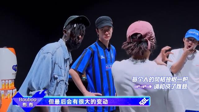 王一博被表扬完整版,王一博被裁判评价