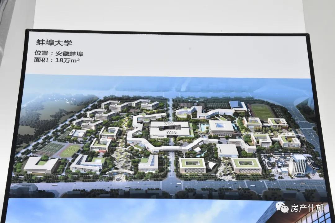 什邡多家本土开发商、施工方齐聚城西这栋叠拼内,所为何事?