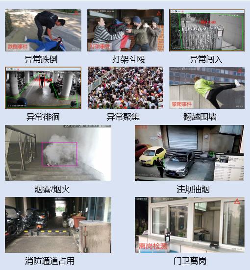 鍗椾含閲戦櫟绉戞妧鍒涙柊鍒涗笟澶ц禌,灏忚绉戞妧