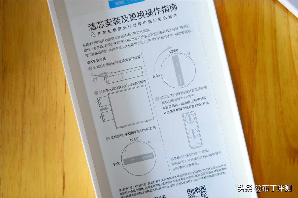 智能净水器大通量净水效果怎么样,大通量反渗透净水器的优缺点