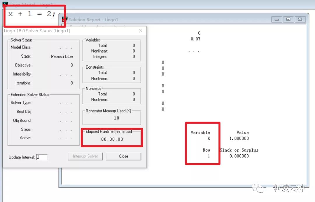 lingo教程零基础学习,教程易学