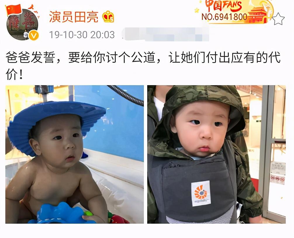 明星分手离婚名场面,2018明星分手