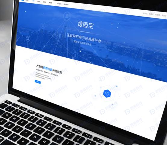 联东u谷惠阳生态科技创新园,联东u谷经开科技创新谷