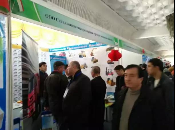 华和国际商务咨询机构展会业务详解篇